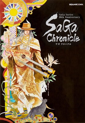 Saga Series 20th Anniversary Art Book SaGa Chronicle Tomomi
