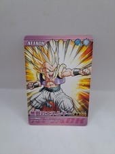Data Carddass Dragon Ball Z Bakuretsu Impact Infinite Energy Gotenks 221-III