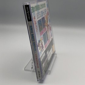 Baku Baku Animal W/Spine + Reg card Sega Saturn SS Japan NTSC-J