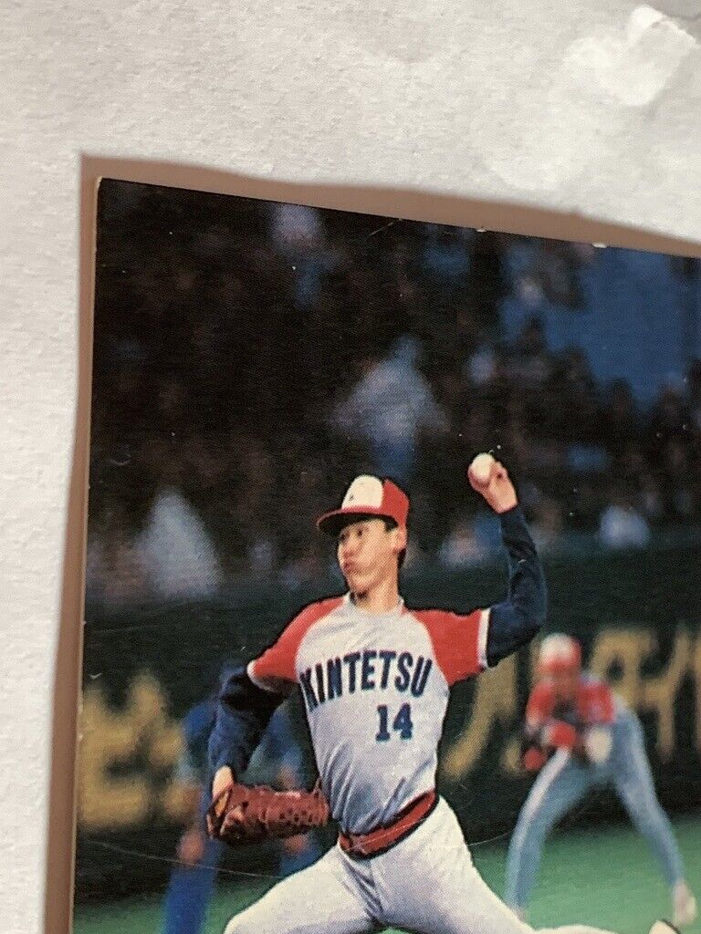Hideyuki Awano Baseball card No.282 1989 made in Japan Hideyuki Awano Baseball card No.282 1989 made in Japan