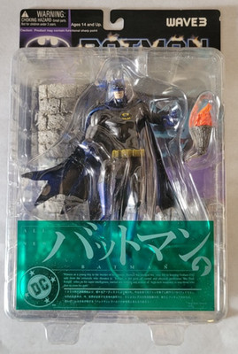 Yamato 2003 Batman Gotham's Guardian Against Crime Wave 3 Action Figure