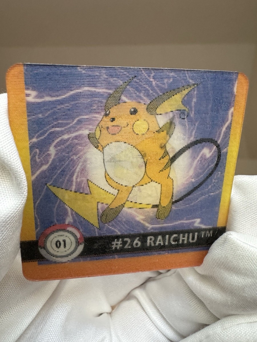 Pokemon Premier Edition Gotta Catch Em All Pikachu Artbox 01 #25