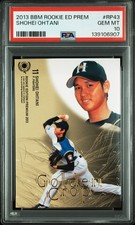 2013 BBM ROOKIE EDITION PREMIUM #RP43 SHOHEI OHTANI ROOKIE RC PSA 10