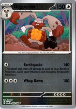 Diggersby 065/088 Uncommon Perfect Order Pokemon Reverse Holo NM