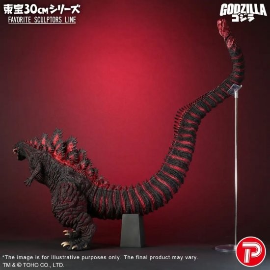 Godzilla 2016 Shin Godzilla Toho Favorite Sculptures Figure