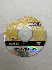 Capcom Marvel Super Heroes Sega Saturn