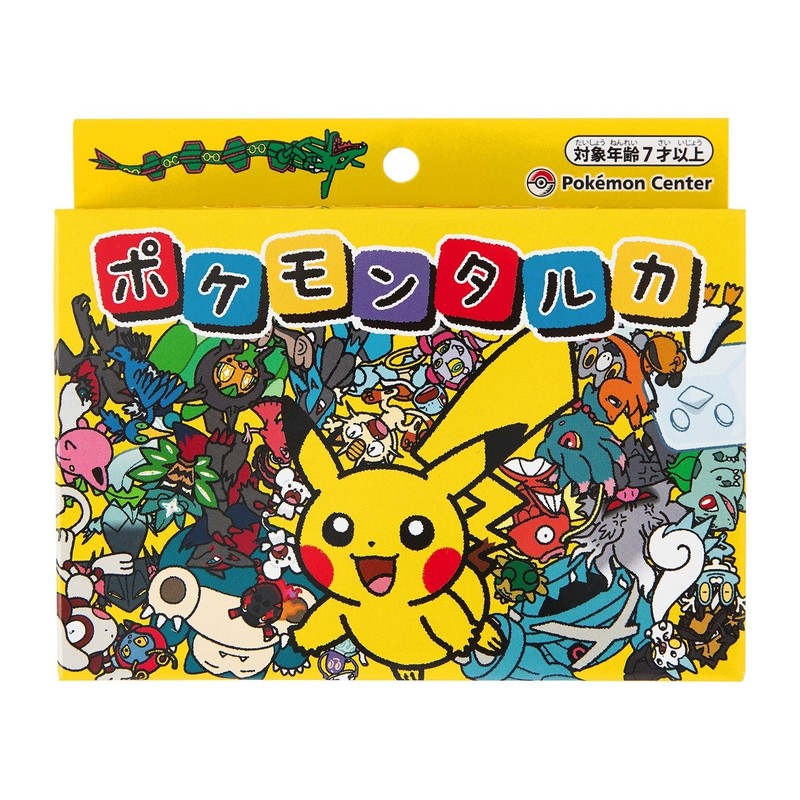 Tokyo Japan Pokemon Center Pokemon Taruka Playing Cards Karuta - Ship from USA