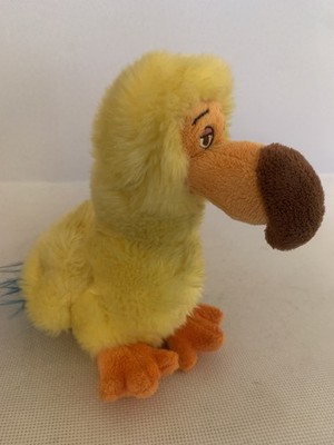 Blackgang Chine Dodo Vogel gelb weiches Plüschtier 6 Zoll Kielspielzeug