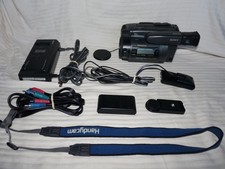 Current Sony CCD-TR700 marketplace offer