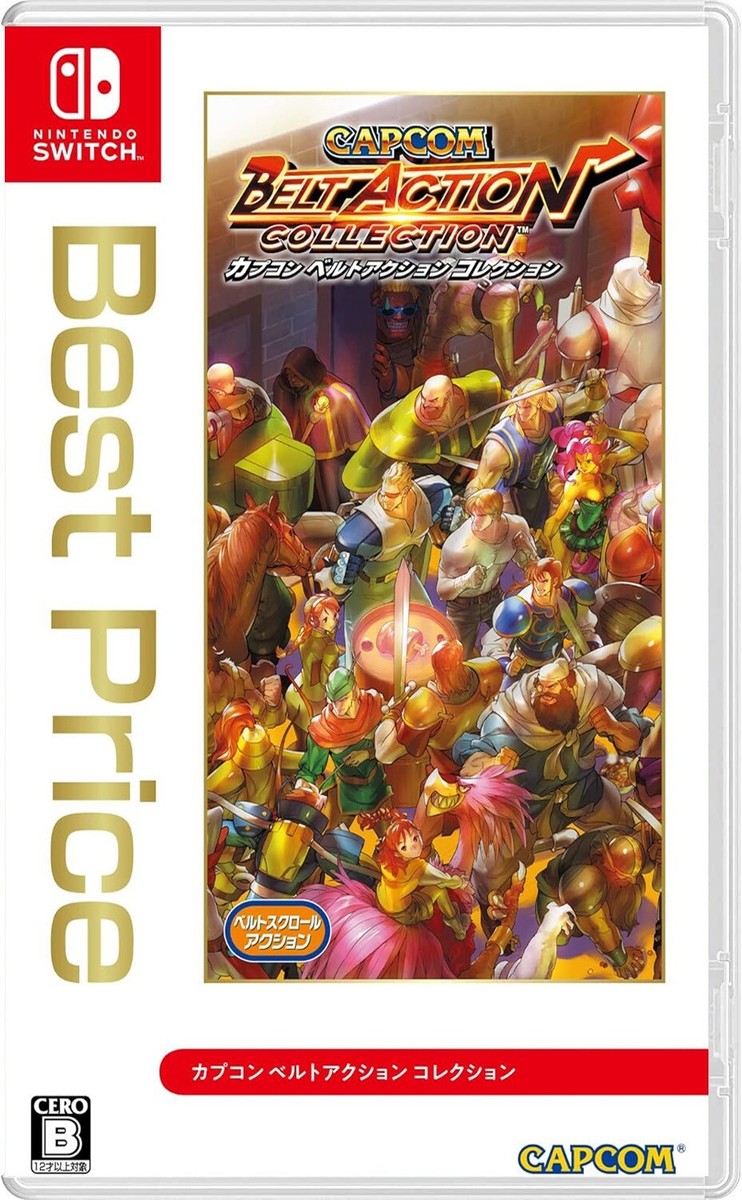 Switch Capcom Belt Action Collection Beat 'Em Up Bundle English