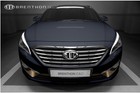 <!--F#f_0-->Grill Trunk Steering Wheel Center Wheel Cap Emblem For 2015 2016+ Hyundai Sonata<!--F/-->