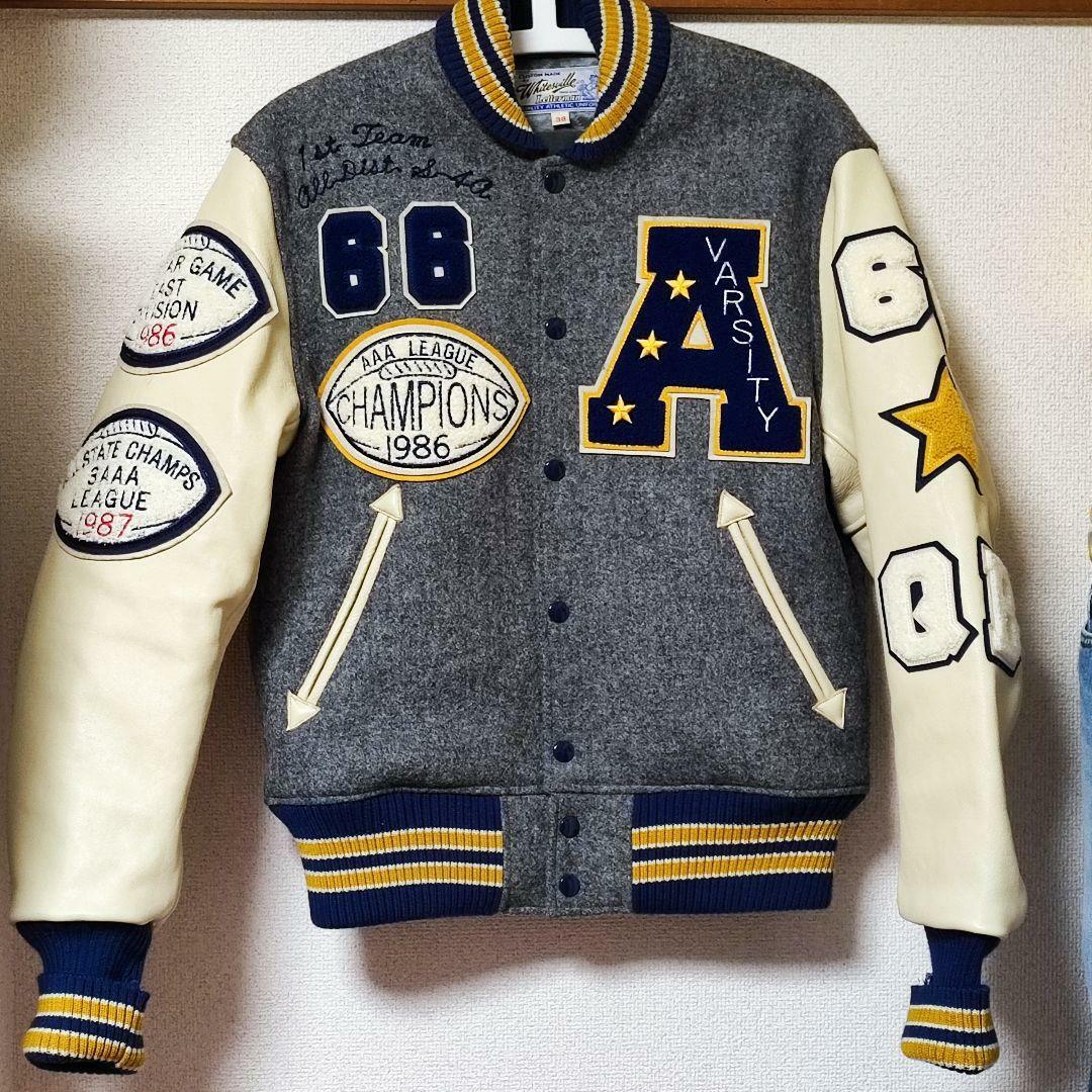 Whitesville Award Jacket Letterman 