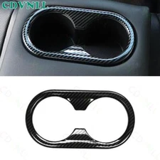 For Hyundai Sonata 2020-23 Steel Carbon Fiber Rear Water Cup Holder Panel Cover