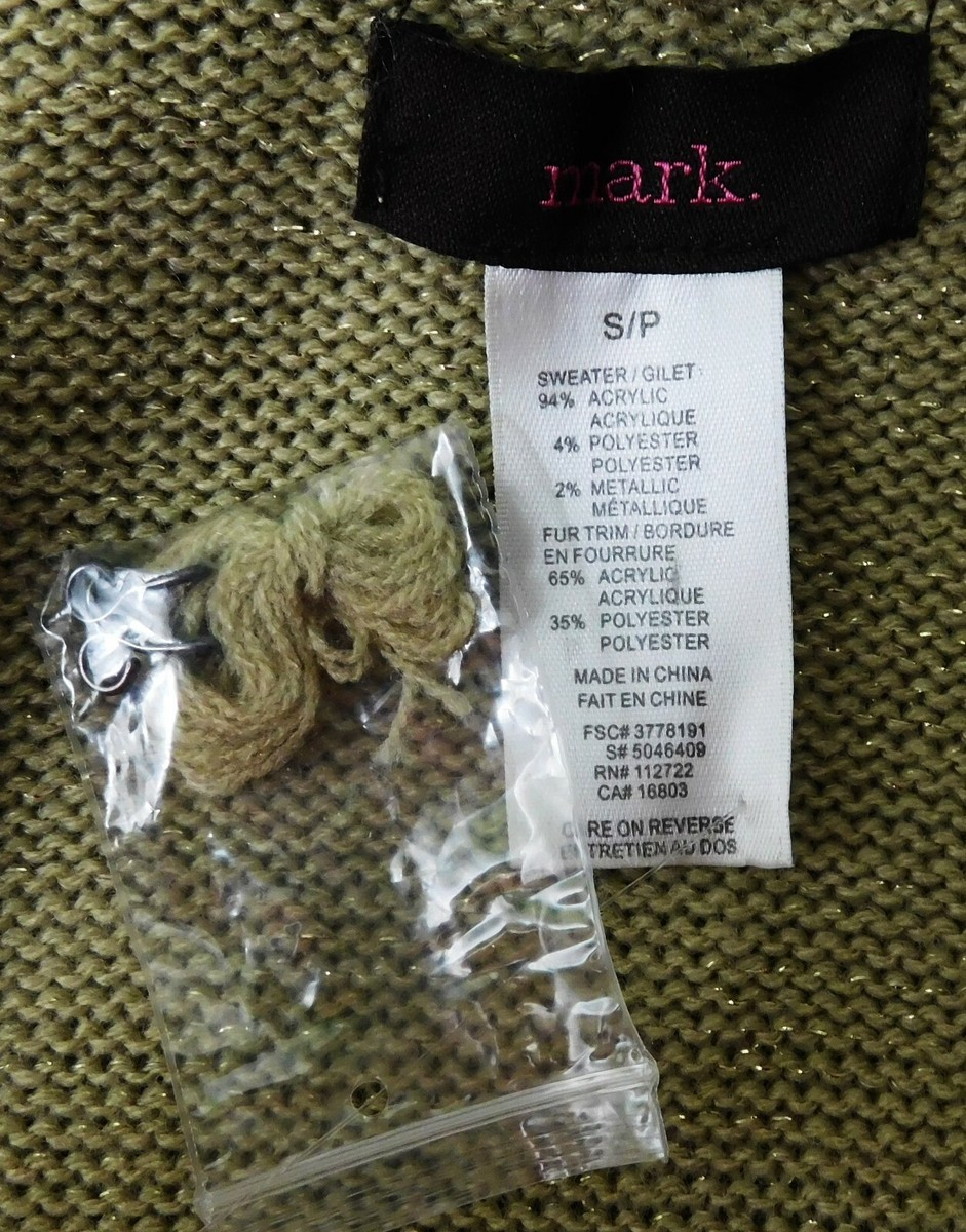 専用11 Mark. Women Vest, Size S/P, Brown, 94% Acrylic, 4% Polyester, 2