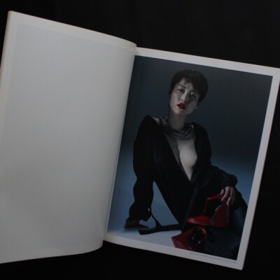 Libertin DUNE No.8 2014 Softcover Araki Nobuyoshi Rinko Kikuchi