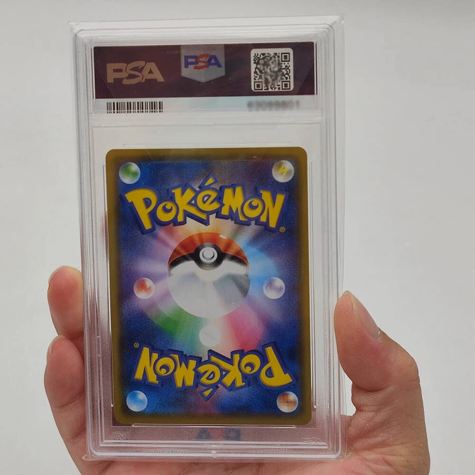 PSA10 Pokemon Japan Trainer Holo Promo Set Bede/Hop/Marnie/Raihan/Bea/Leon/Nessa - Image 3 of 4