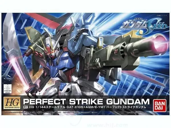 1/144 HGGS High Grade Gundam SEED Gundam Model Kits Gunpla