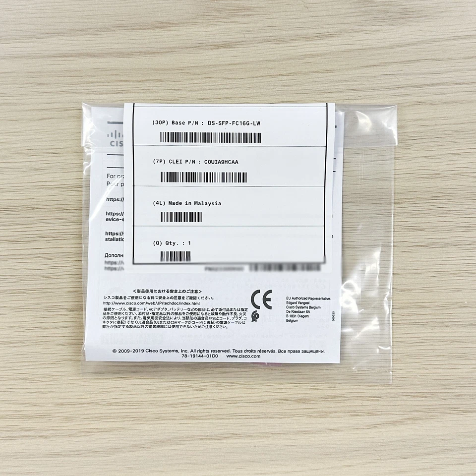 Cisco w/ Green Hologram DS-SFP-FC16G-LW FC 16G FC SFP+ Transceiver Module - Image 3 of 3