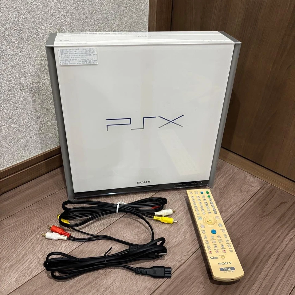 Sony PSX DESR-7100 250 Go Remote Junk Power-On Only A0293 - Photo 1/4