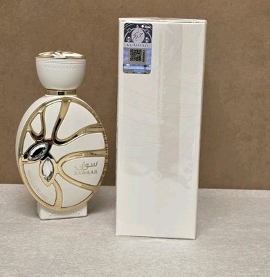 Khadlaj Sawaar Vanille Blanc 100ml 3.4.Oz Extrait de Parfum Spray