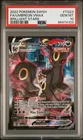 Umbreon VMAX TG23/TG30 Swsh09: Brilliant Stars Trainer Gallery Holo