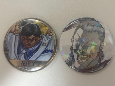 Baki The Grappler Can Badge Kaoru Hanayama / Chiharu Shiba