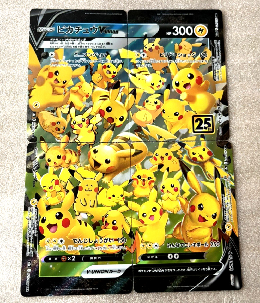 Pikachu V-UNION 025/028–028 RRR 25th Anniversary Pokemon Card Japan Exclusive