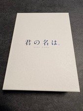 Your Name Collector's Edition Blu-ray Japan 4K Ultra HD New Sealed Japan ff