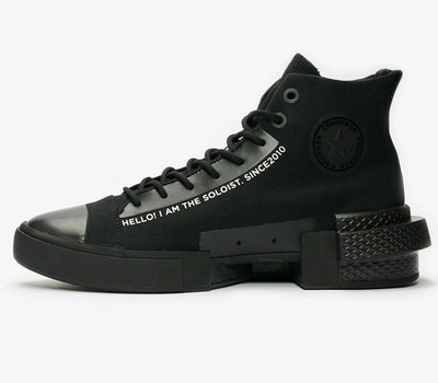 Size 7 - TAKAHIROMIYASHITA The Soloist x Converse CX Disrupt Black Size 7 - TAKAHIROMIYASHITA The Soloist x Converse CX Disrupt Black