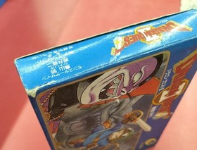 Enix Famicom Soft Dragon Quest 2 Used