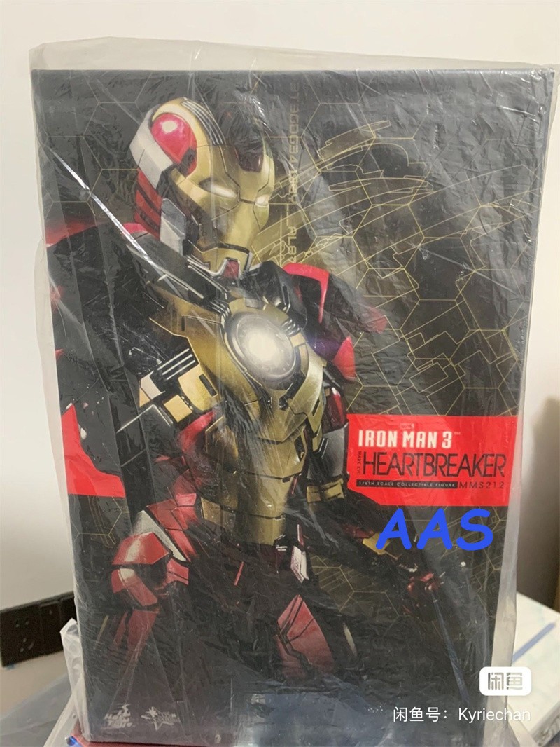 Hot Toys Iron Man 3 Mark XVII 
