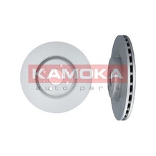 2x Bremsscheibe vorne für Abarth 500-595-695 500C-595C-695C | 26236435