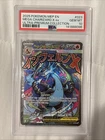 2025 POKEMON MEP ULTRA-PREMIUM COLLECTION #023 MEGA CHARIZARD X EX PSA 10