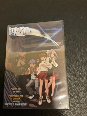 その他 Ghost Stories 3 [DVD] Ghost Stories: Complete Collection (DVD) for sale online | eBay