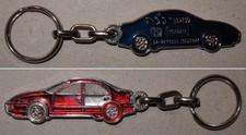 Schlüsselanhänger keychain ISUZU mit Schriftzug auf Hebräisch / Israel