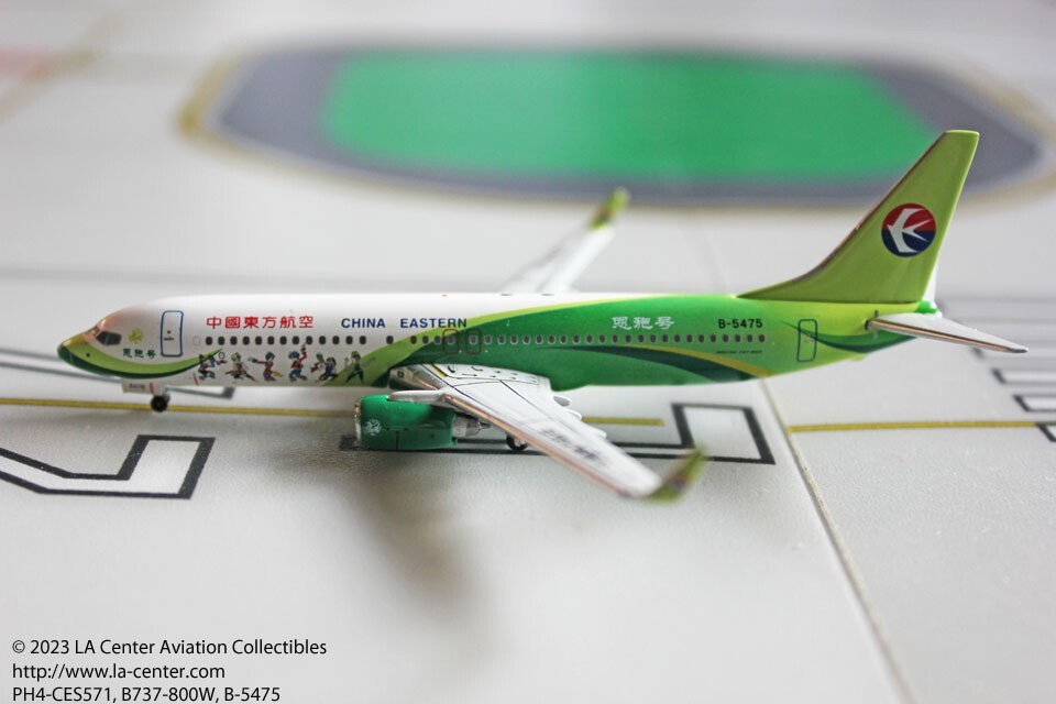 Phoenix Model China Eastern Boeing 737-800W Enshe Color Diecast