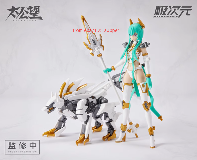 KAIKO×JIAN YE KAIKO×JIAN YE JIAN YE KAIKO PANTS