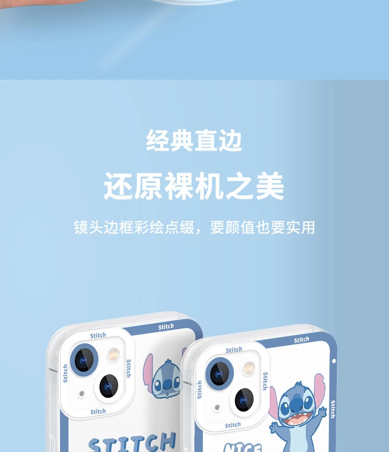 For iPhone Samsung Hot Cute Cartoon Stitch Women Girl Soft Phone Case Cover Back - Image 4 of 4