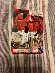 target angels jersey