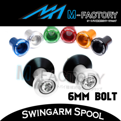 ALLOY Swingarm Spools Bobbins For Yamaha YZF R3 2019-2020 19 20