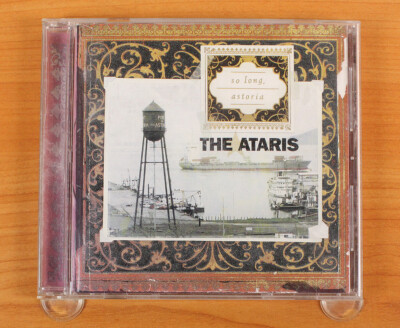 The Ataris All You Can Ever Learn レコード 【公式通販】