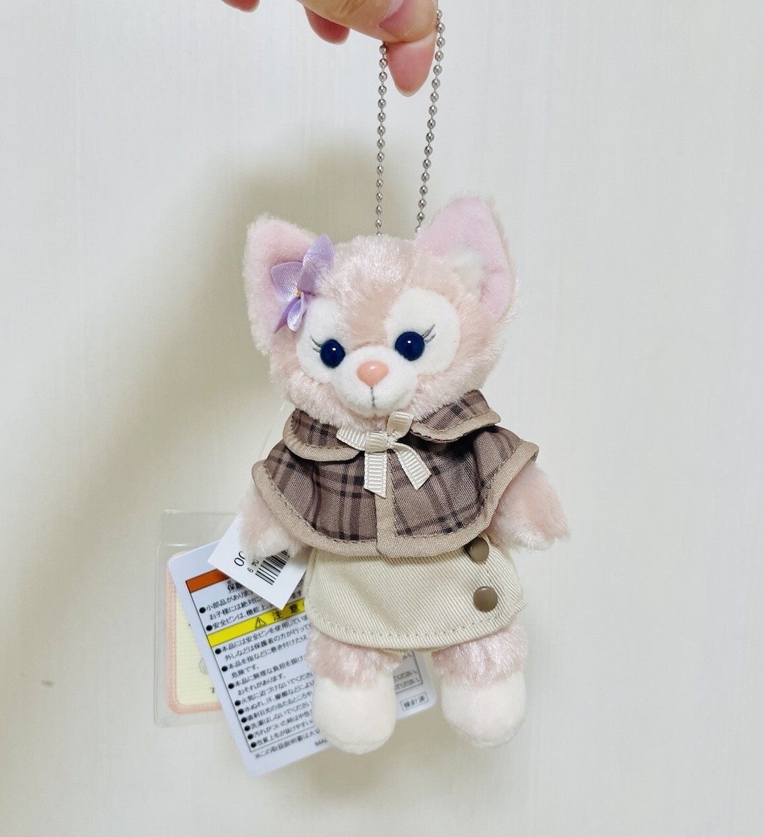 Japan Tokyo Disney Sea Linabell Detective Costume Doll Plush
