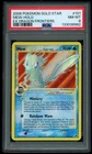 2006 POKEMON GOLD STAR MEW-HOLO EX DRAGON FRONTIERS #101 PSA 8