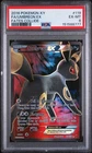 2016 Pokemon XY Fates Collide Ultra Rare Umbreon Ex #119 PSA 6