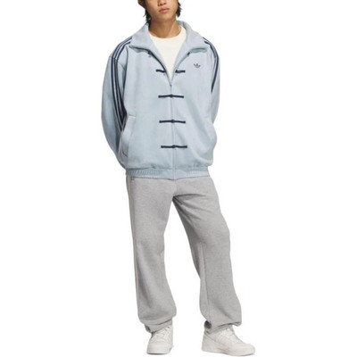 Adidas Originals Ctt Snake Year Limite Chinese Stand Collar Casual