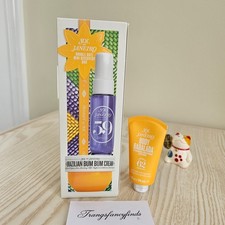 SEALED Sol de Janeiro Mini Discovery Set Brazilian Bum Bum Cream  Cheirosa 59