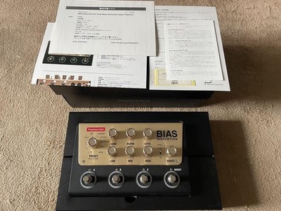 Positive Grid BIAS DISTORTION Pro Guitar Effect Pedal Digital