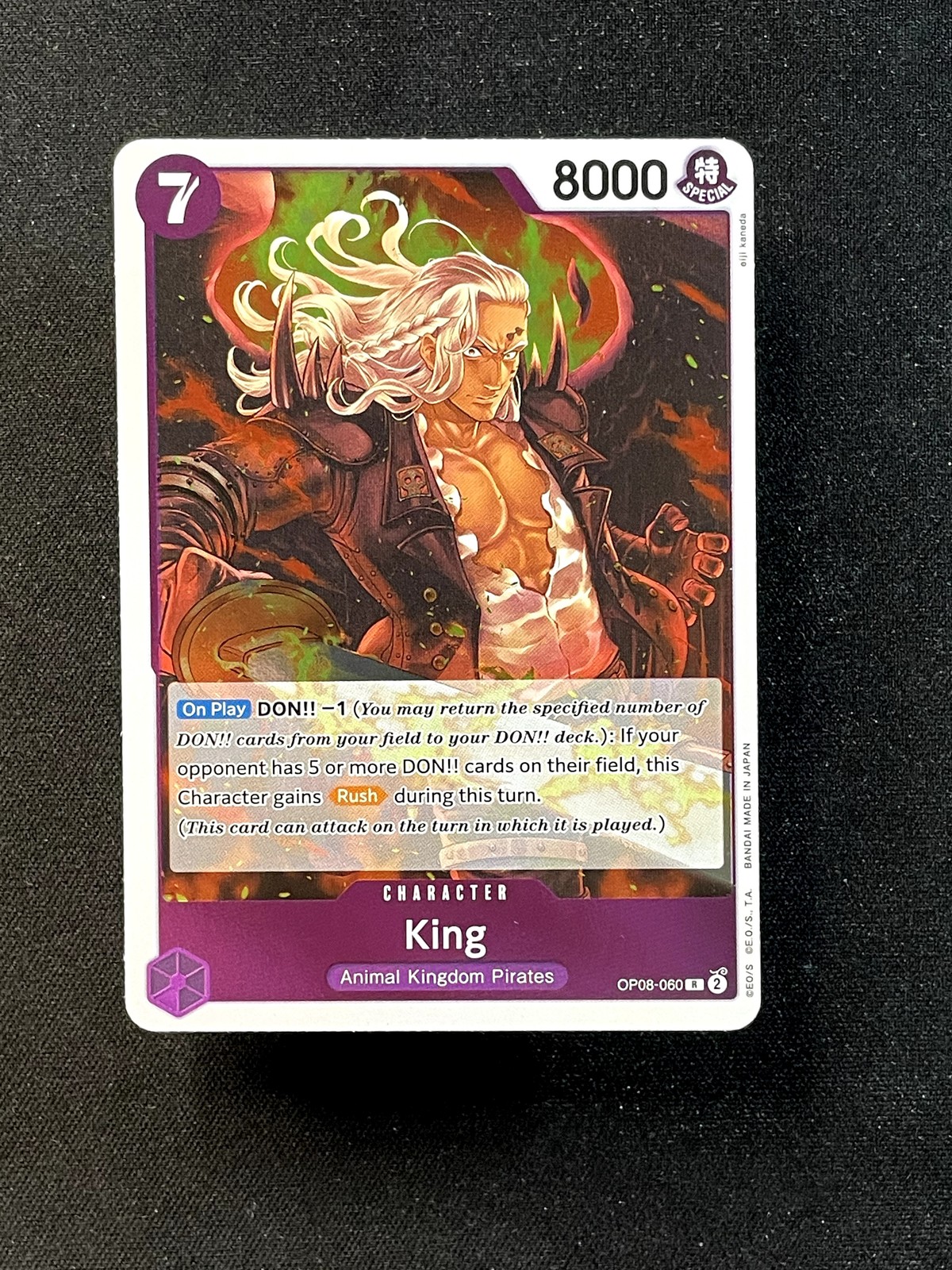 King (060) R Two Legends OP08-060 NM Foil