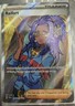 Pokémon Raifort 142/131 SV: Prismatic Evolutions Ultra Rare Full Art Holo 2023