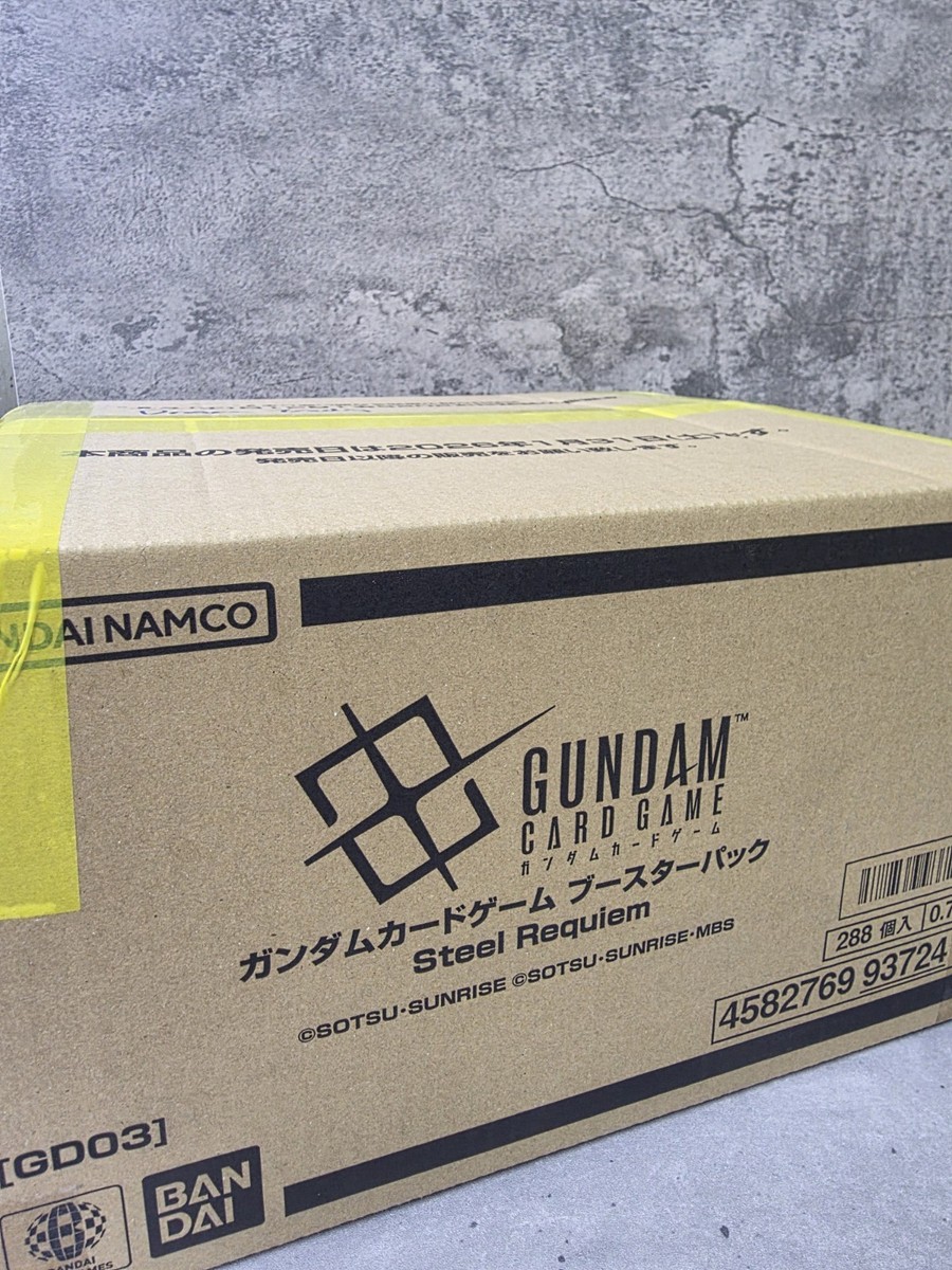 gundam cg gd-03 booster box Steel Requiem — KanZenGames And More Gundam Card Game Booster Box